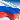 Самарский марш-бросок «Знамя Победы» прошел Смоленск