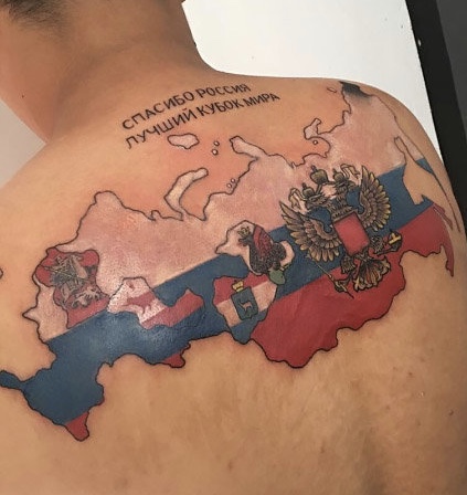 Фанат из Колумбии набил на всю спину карту России с гербом Самары