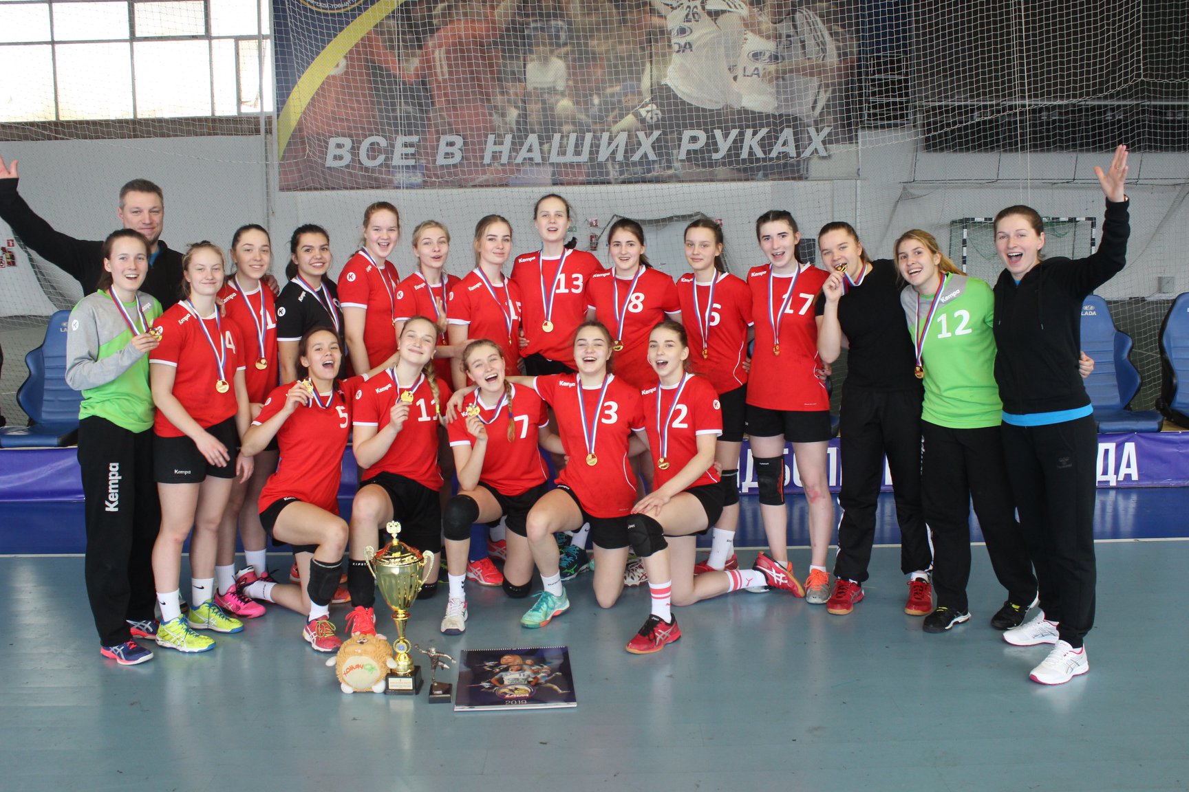 Самарские спортсменки выиграли первенство России по гандболу во второй раз