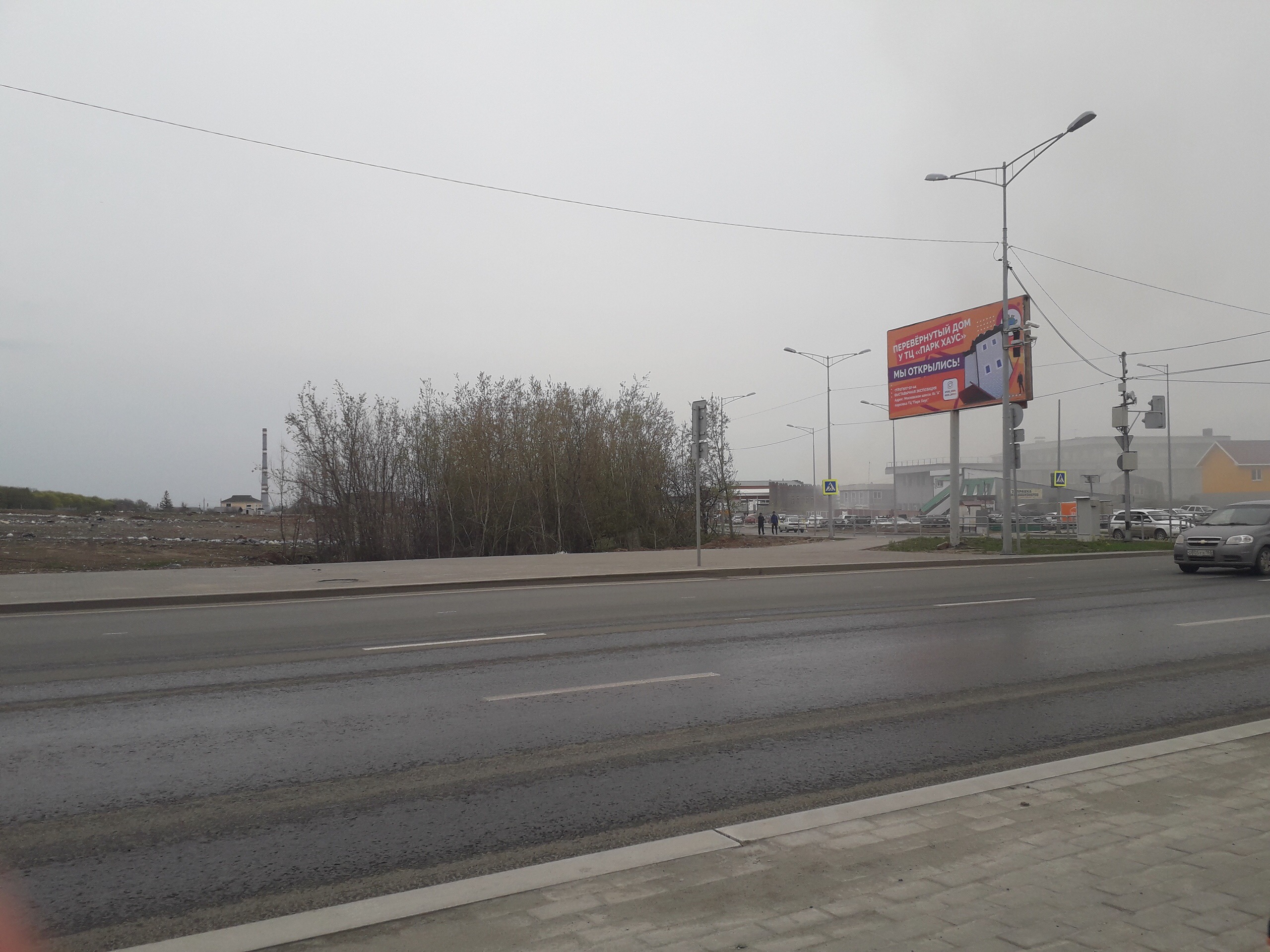 В Самаре на Московском шоссе загорелась баня