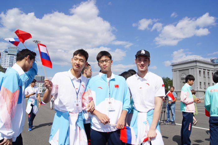 В Самаре открылись Российско-Китайские летние молодежные игры
