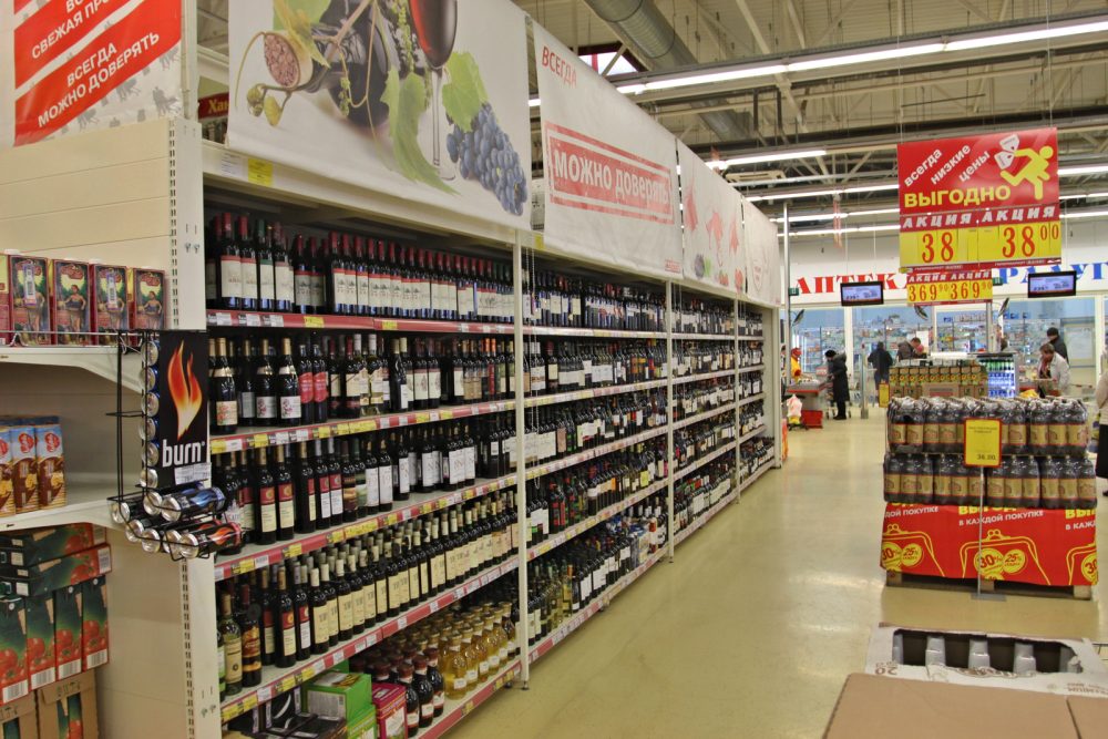 В Красноглинском районе Самары не будут продавать алкоголь в дни открытия и закрытия форума «iВолга»