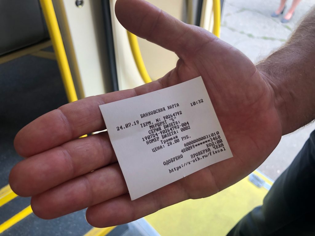 В трамваях №5 установили валидаторы для оплаты проезда