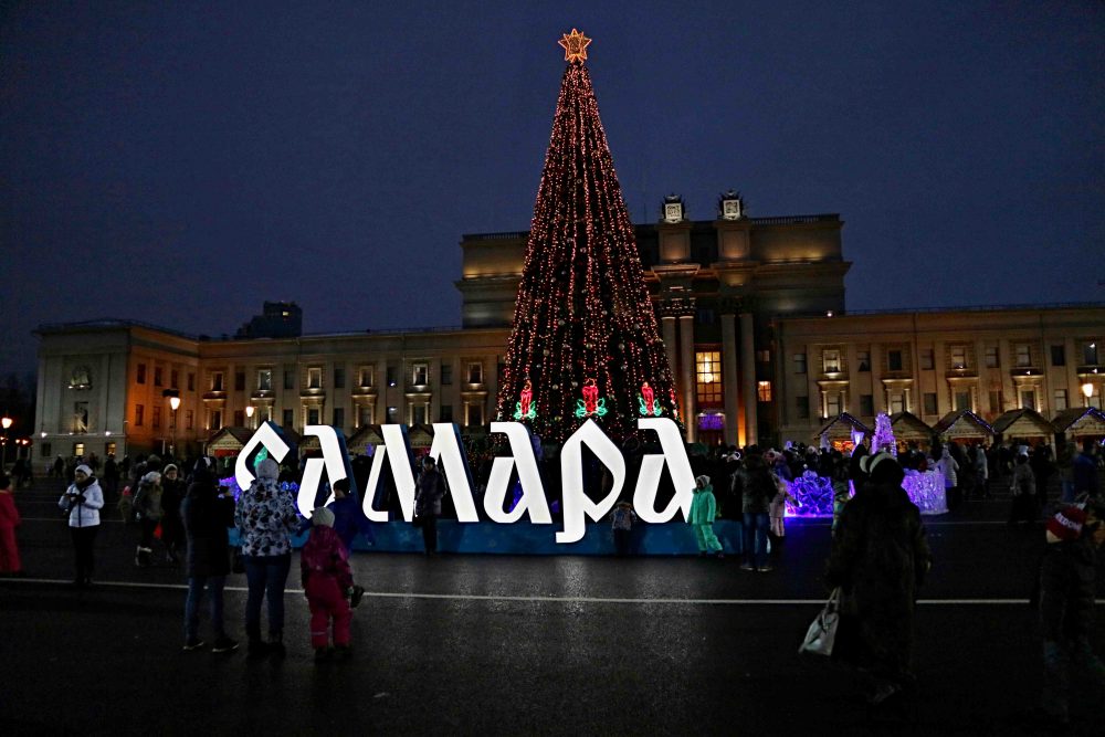 31 декабря в Самарской области рекомендовали сделать выходным