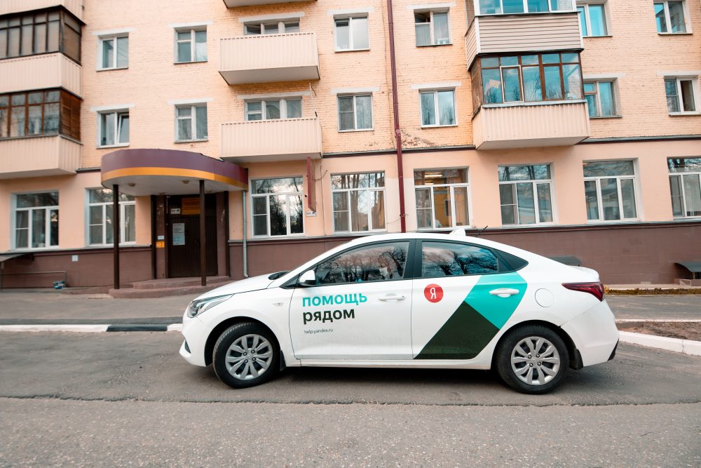 Жители Самары и Тольятти могут оплачивать поездки на такси для врачей
