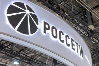 Снизили потери энергии: «Россети» сэкономили 7,2 миллиарда рублей в 2019 году