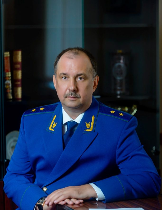 Новым прокурором Самарской области стал Сергей Бережицкий