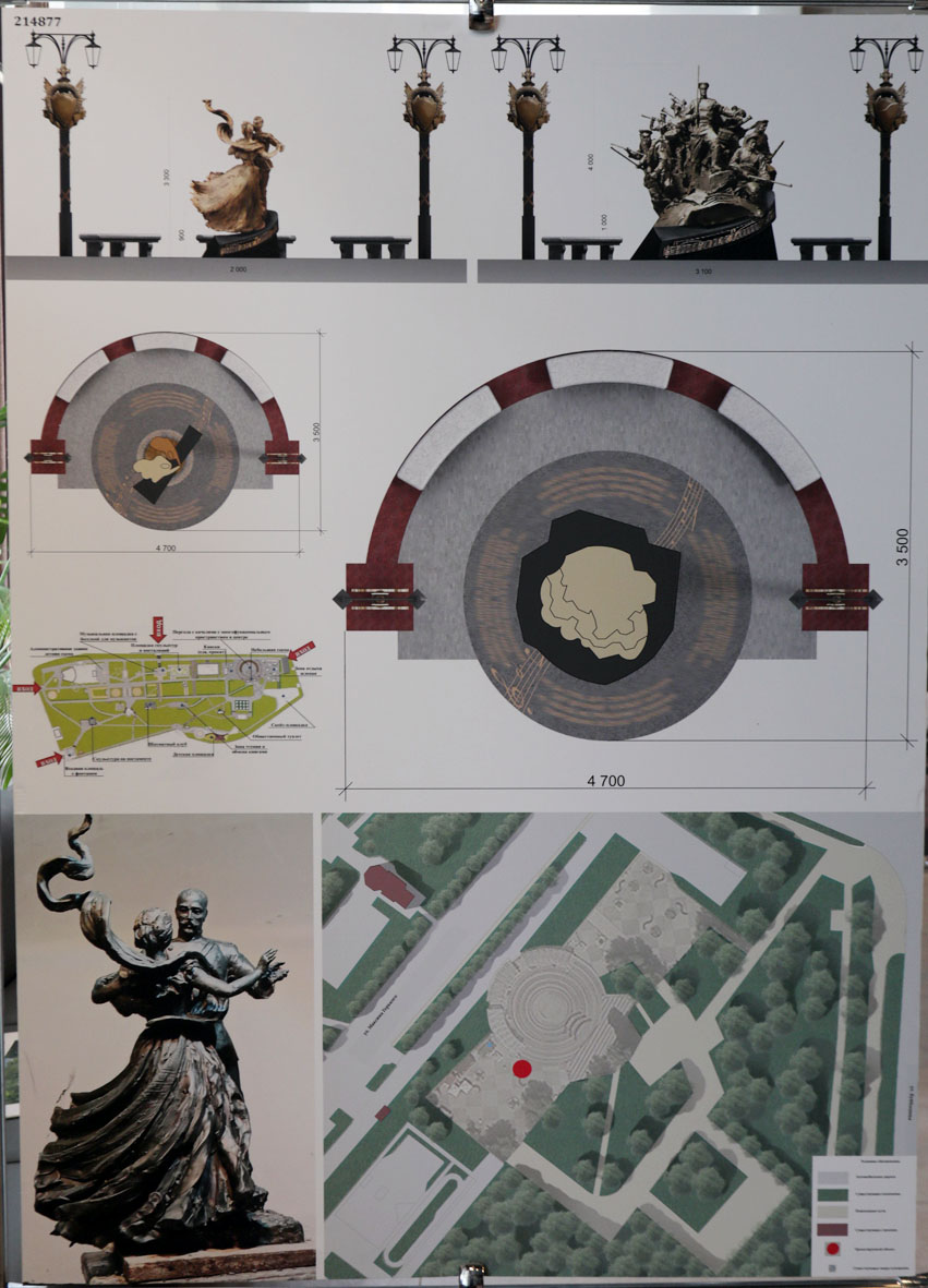 «На сопках Маньчжурии»: в Самаре представили эскизы композиций легендарному вальсу