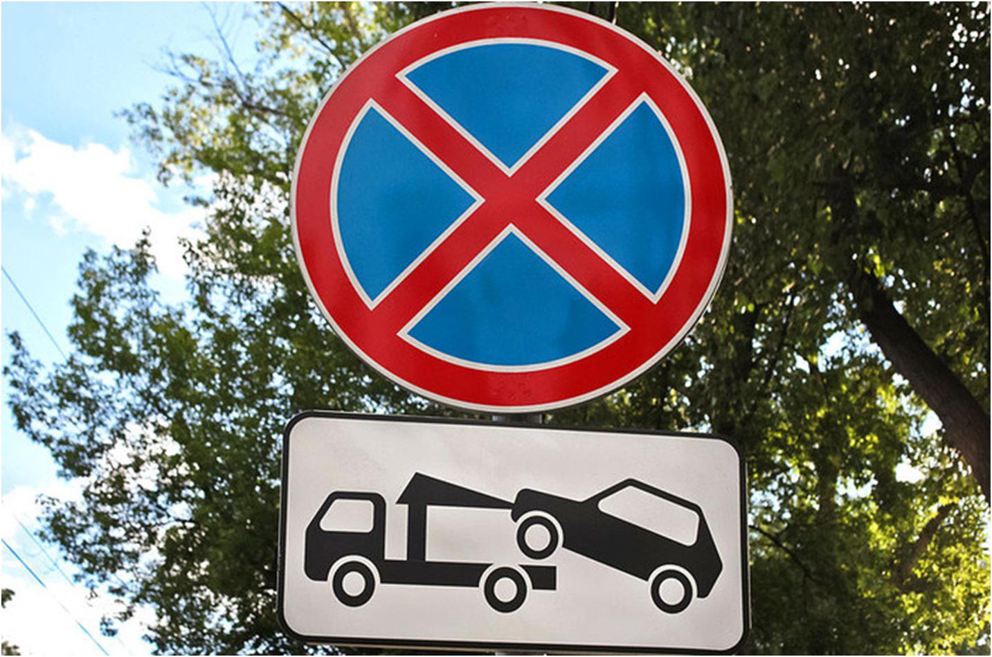 В Самаре запретят остановку на Московском шоссе