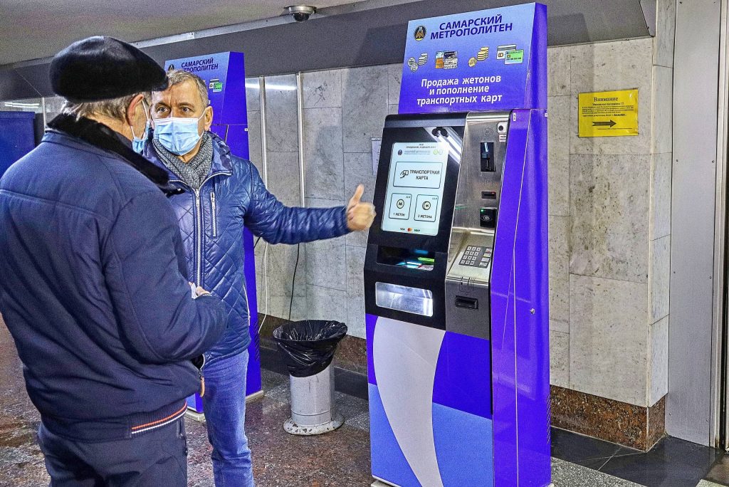 В самарском метро терминалы оснастили кнопками вызова кассира