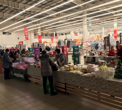 В торговых центрах города открыли сезонные продуктовые ярмарки