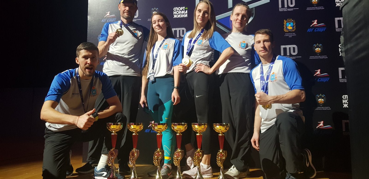 Спортсмены из нашей области стали чемпионами Всероссийских игр ГТО