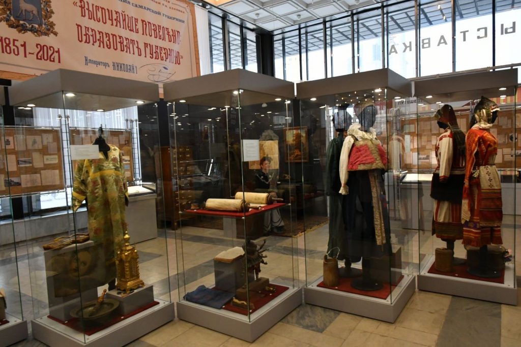 В музее Алабина открылась выставка, посвященная 170-летию Самарской губернии