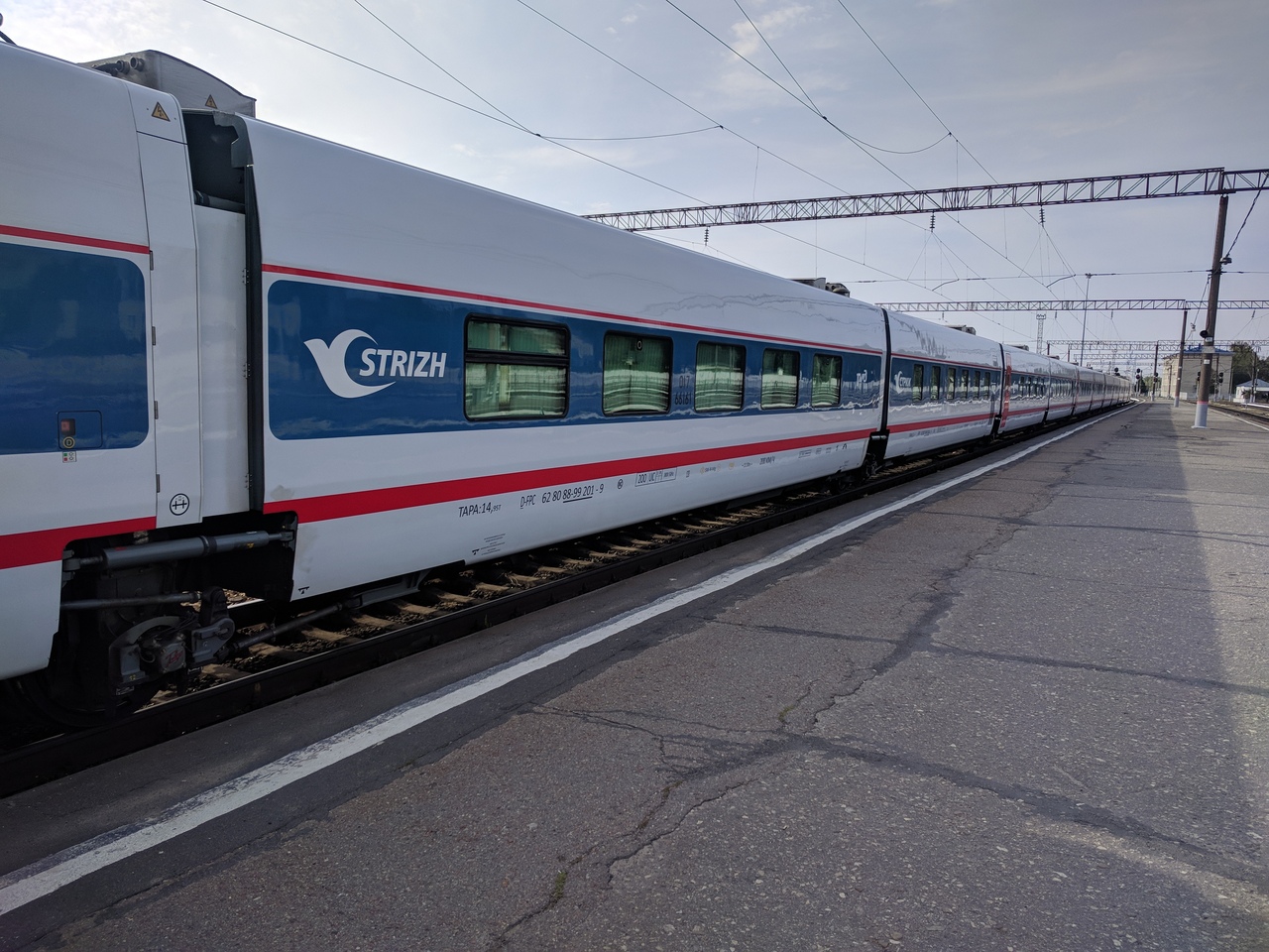 Скоростной поезд Санкт-Петербург — Самара не будет останавливаться в Москве