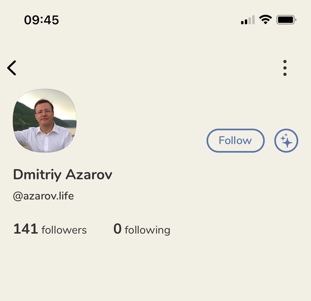Дмитрий Азаров зарегистрировался в ClubHouse