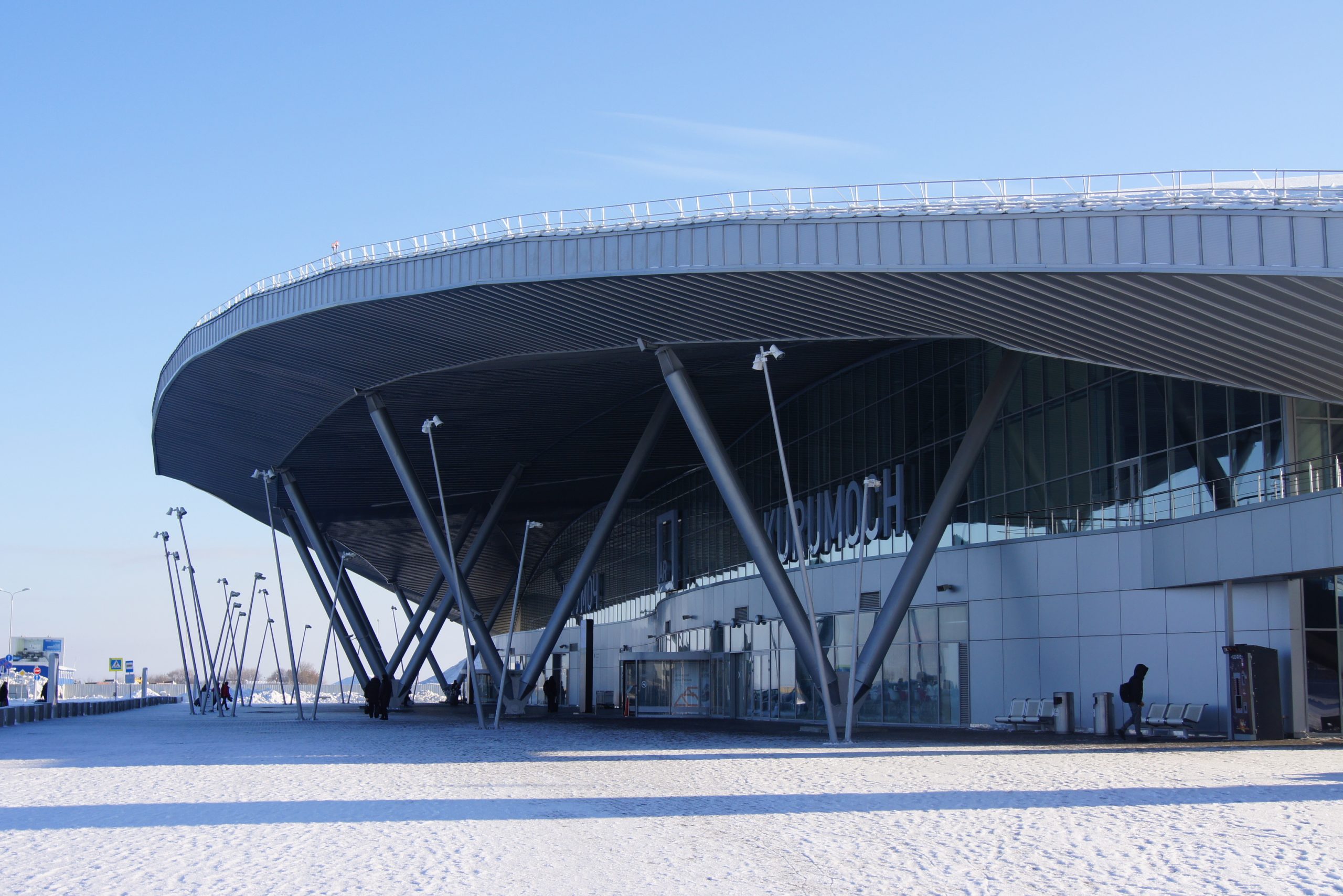 Самарский аэропорт Курумоч опустился на две позиции в списке самых загруженных