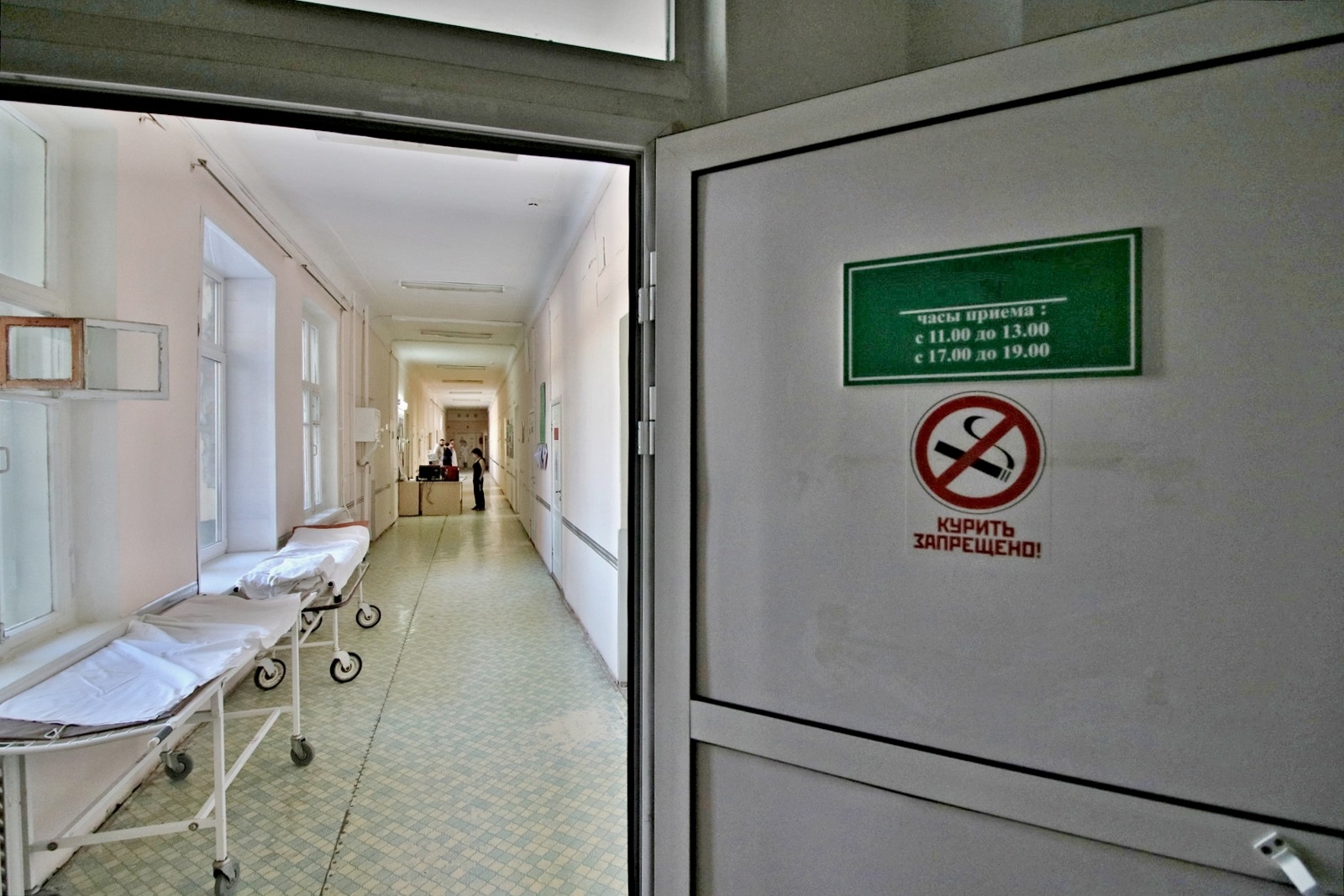 В Клиниках СамГМУ закрывается COVID-госпиталь