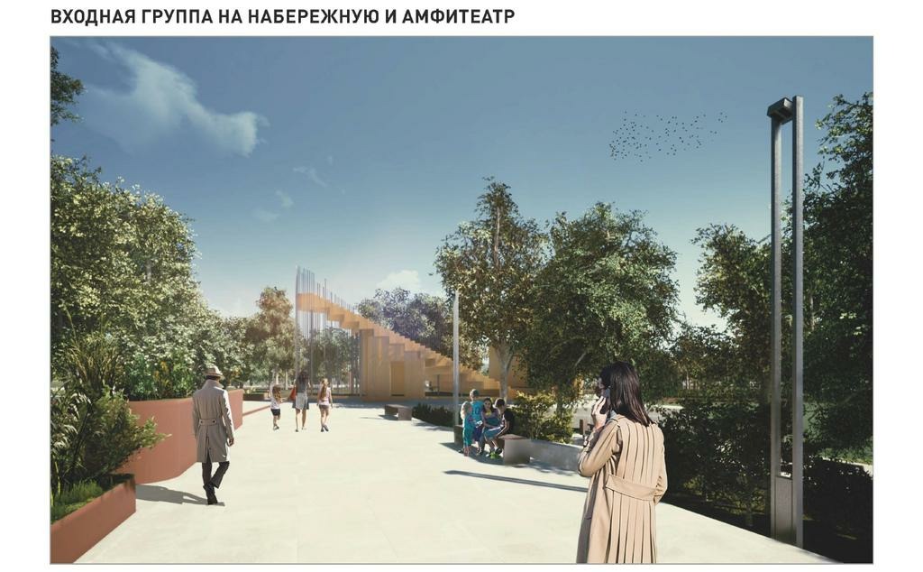 Два проекта из Самарской области признаны лучшими в сфере развития  городской среды