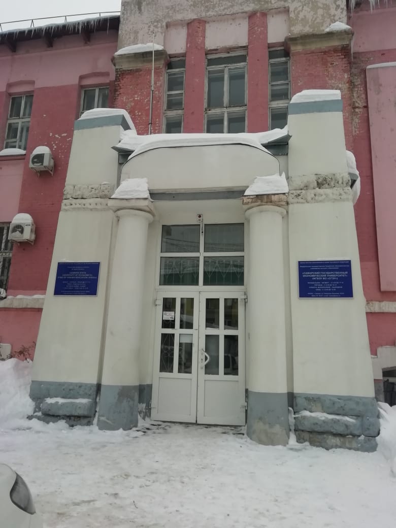 Здания речного университета в Самаре отремонтируют