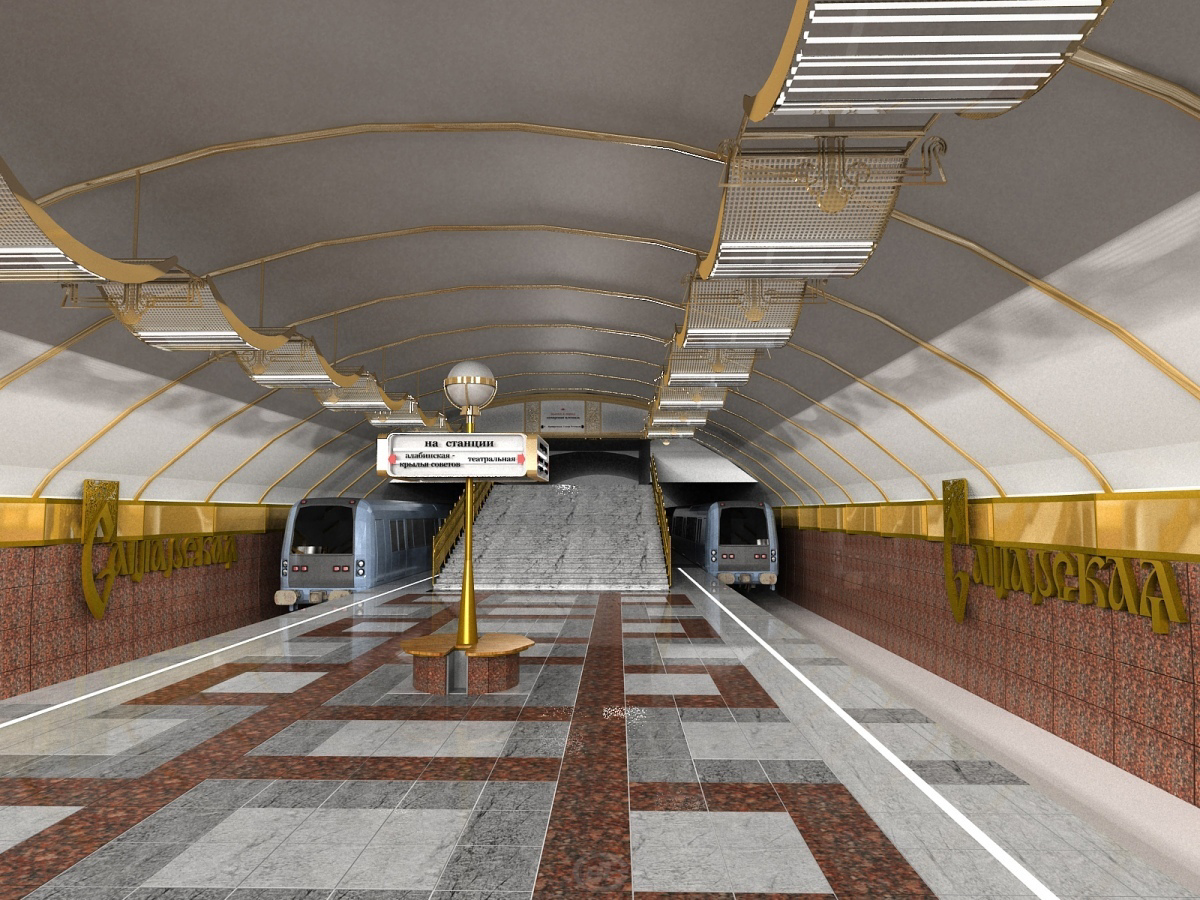 Проект первого этапа строительства станции метро «Самарская» прошел экспертизу