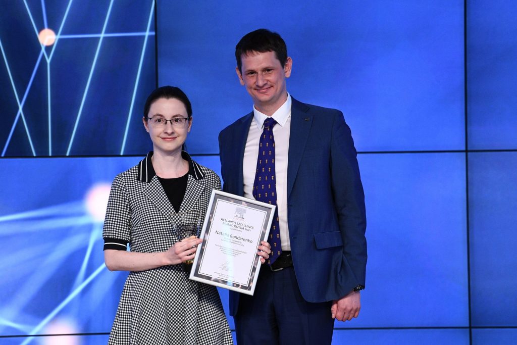 Доцент из Самары признана самым цитируемым молодым математиком России