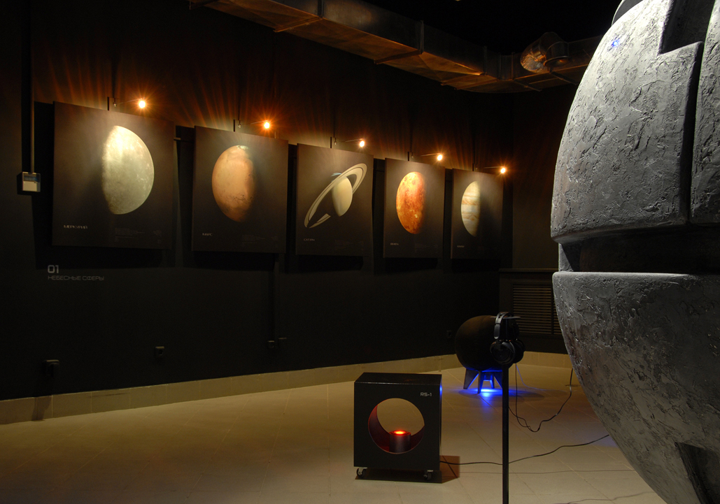 В Самаре откроется выставка «Космос и бессмертие»