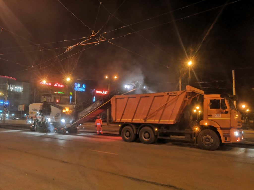 На проспекте Кирова в Самаре приступили к фрезерованию проезжей части