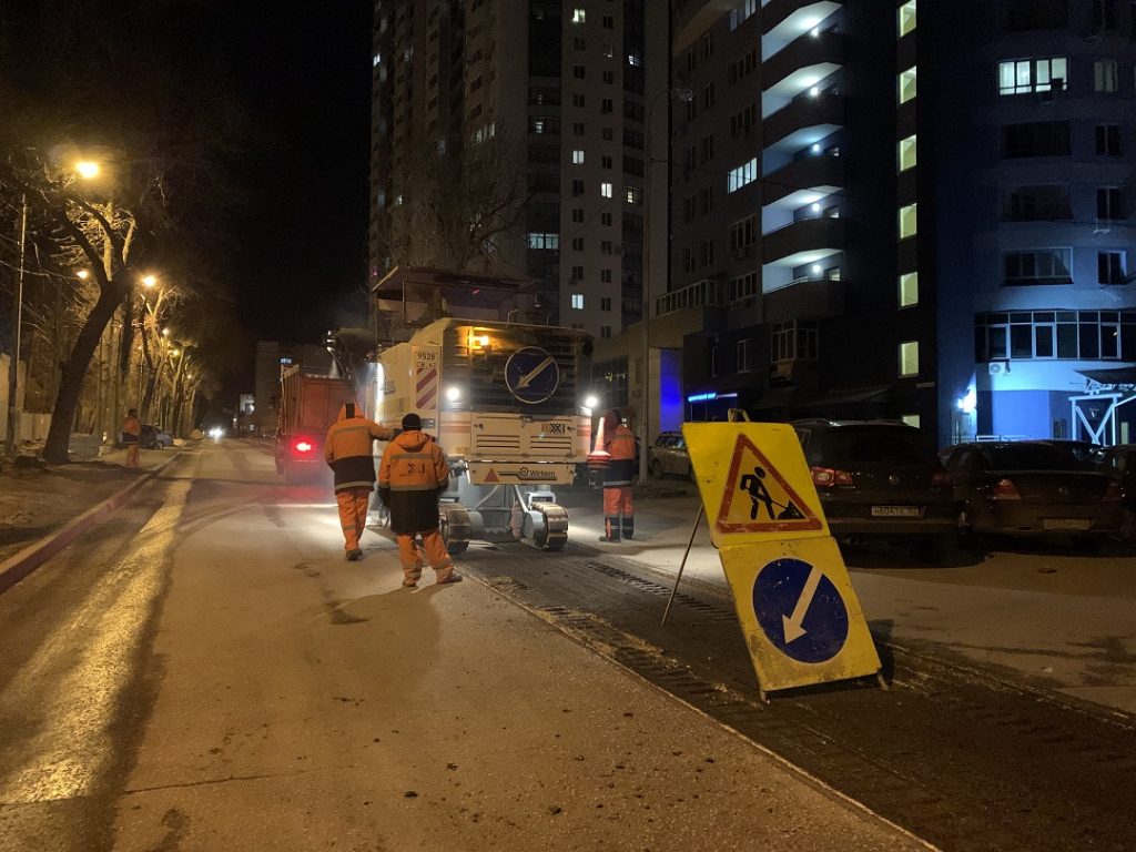 В Самаре начался ремонт улицы Луначарского