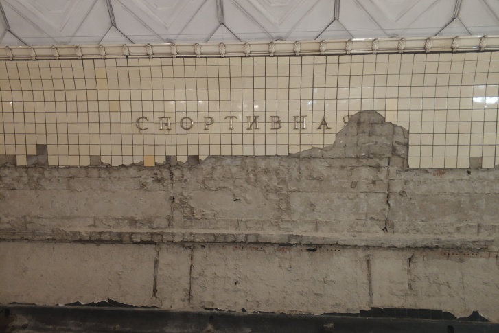 В Самаре не сбивали плитку на станции метро «Спортивная»
