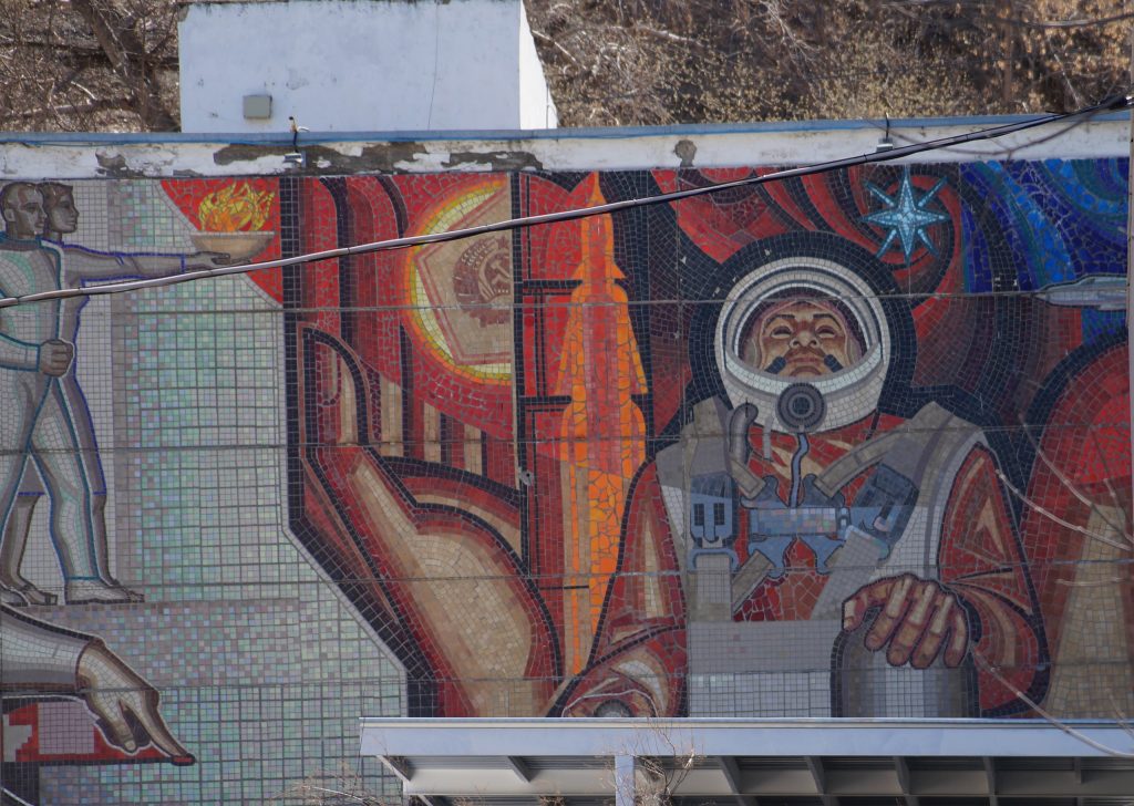 Космос на улицах Самары: муралы и мозаики