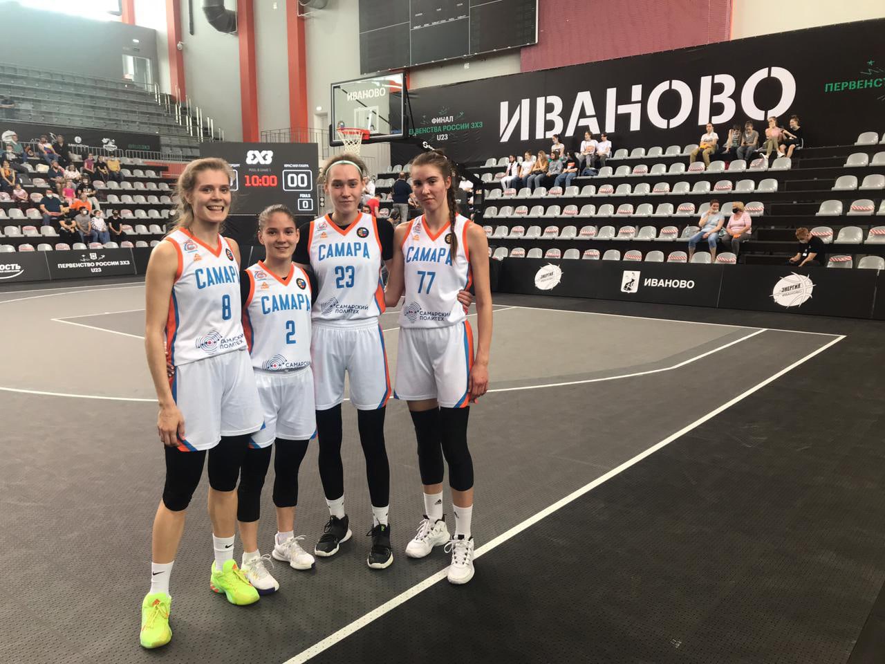 Самарские баскетболистки победили в финале первенства России