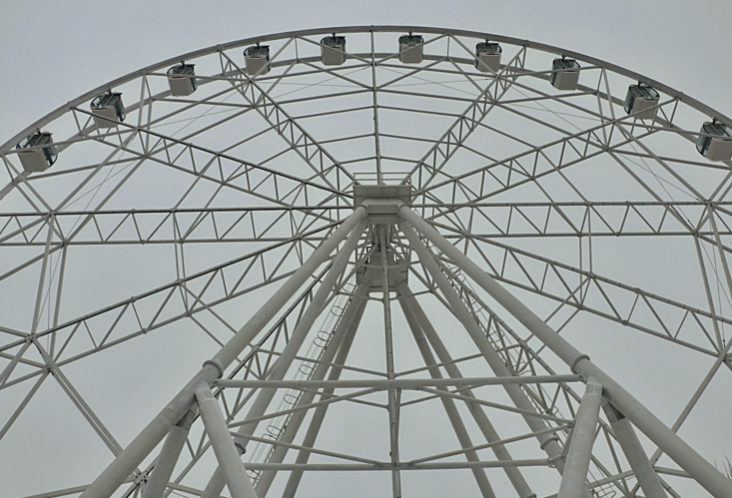В парке Гагарина в Самаре вновь заработало колесо обозрения