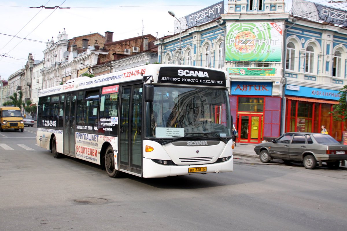 В Самаре планируют ввести штрафы за задержку рейсов общественного транспорта