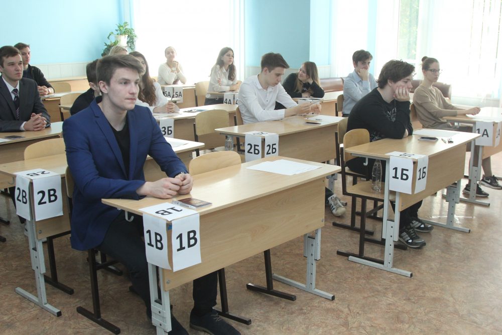 В Самарской области 14,5 тысячи выпускников будут сдавать ЕГЭ