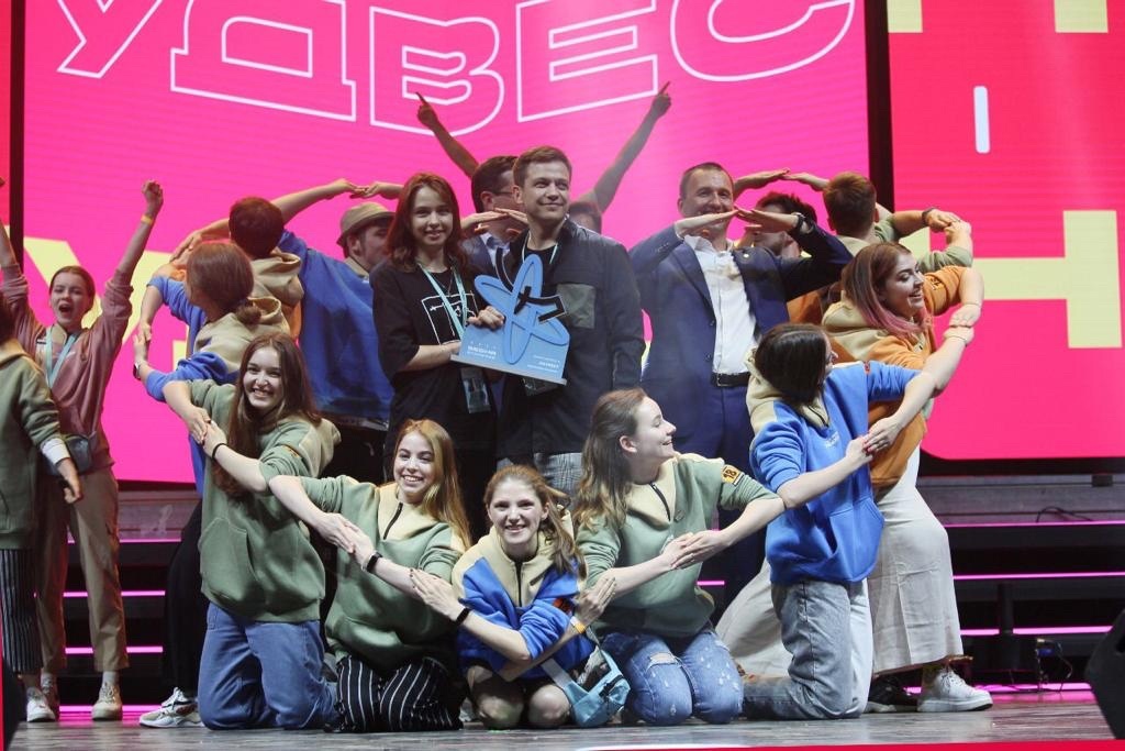 Финал всероссийского фестиваля «Российская студенческая весна» 2022 года – вновь в ПФО