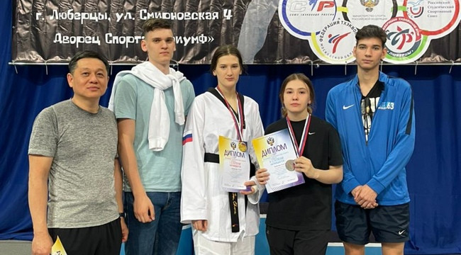Студенты Самарского политеха победили во всероссийском турнире по тхэквондо