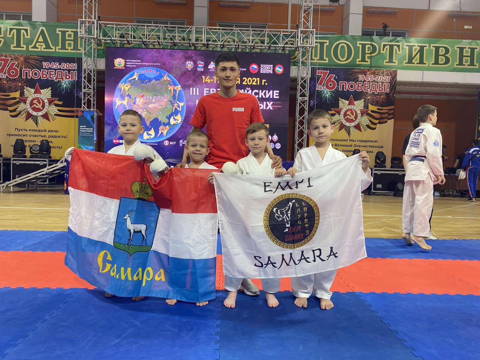 Самарские каратисты стали призерами Евразийских игр боевых искусств