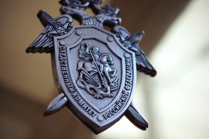 Прокурора Сызрани задержали по подозрению в получении взятки