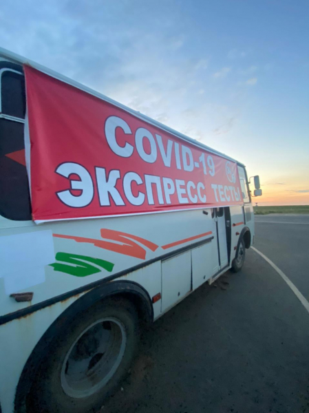 В Самарской области в автобусе продавали справки с отрицательным результатом на коронавирус