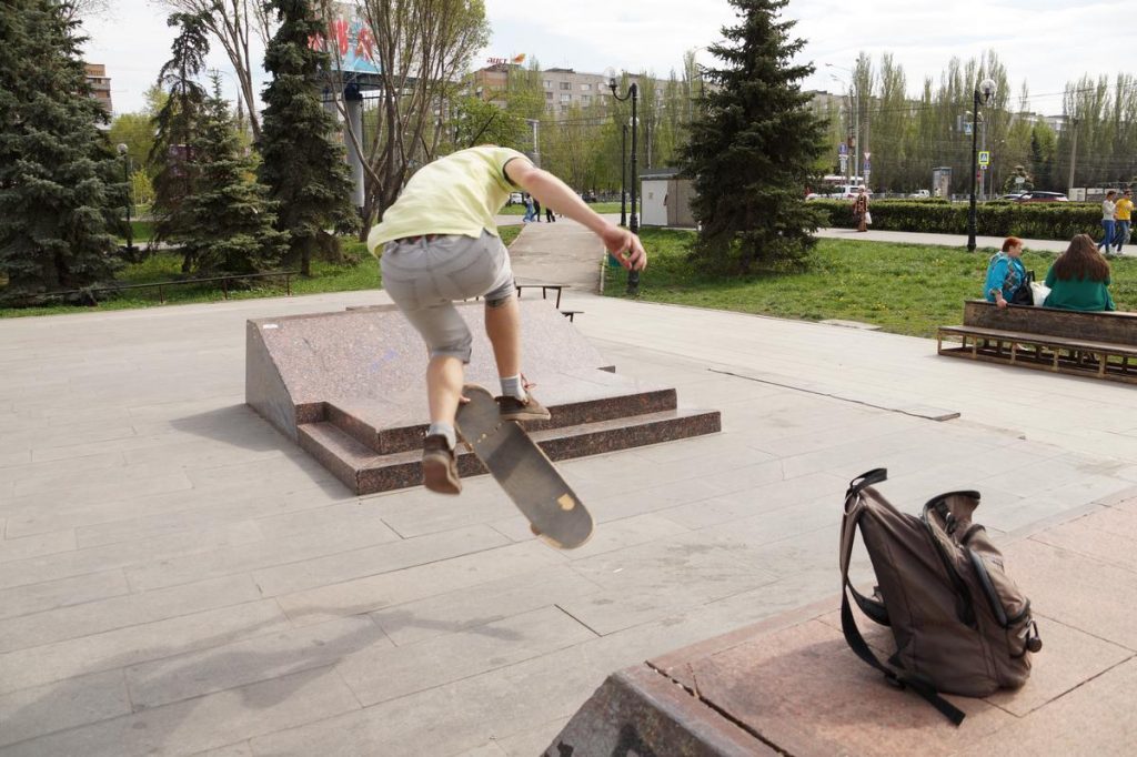 Где кататься на доске: обзор скейт-парков Самары
