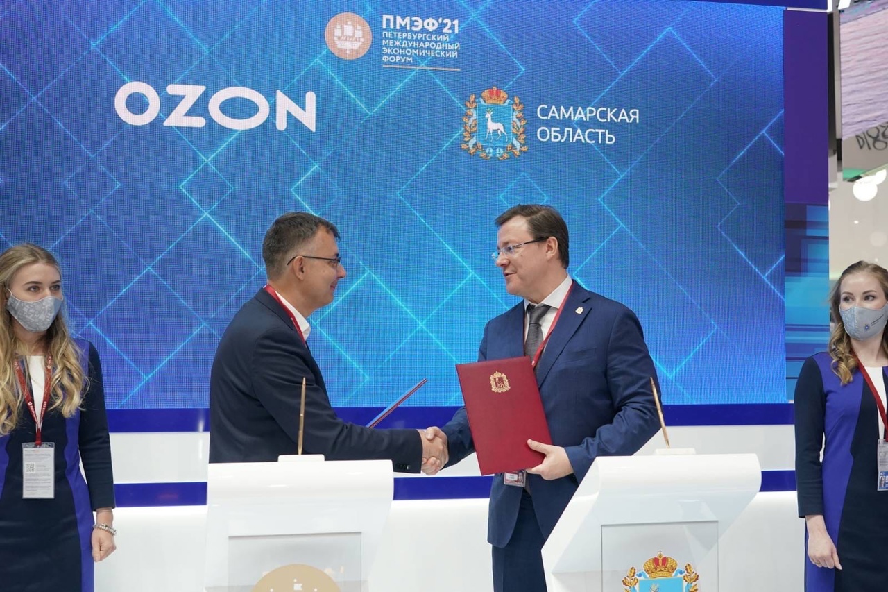 В Чапаевске будет открыт новый современный логистический центр OZON