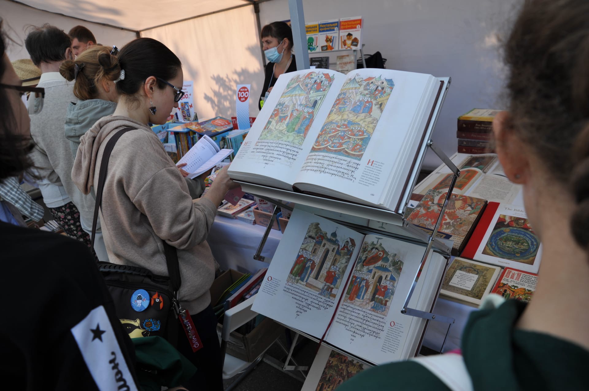 В Самаре планируют провести фестиваль «Время читать: Волжский текст»