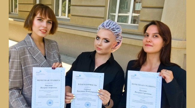 Студентки Самарского политеха заняли второе место на международном конкурсе