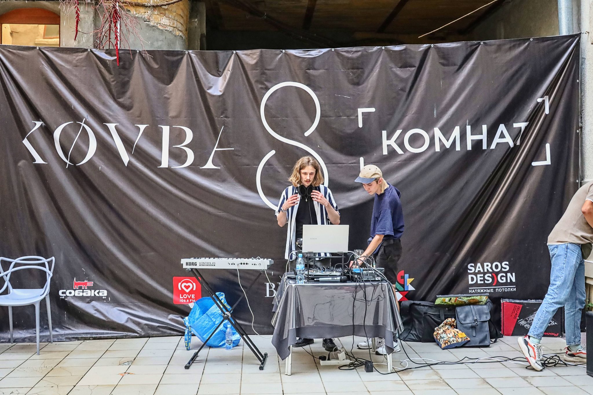 Сейчас В Магазине Был