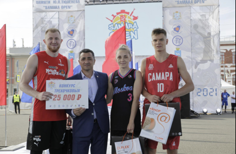 В Самаре прошел турнир по уличному баскетболу Samara Open-2021