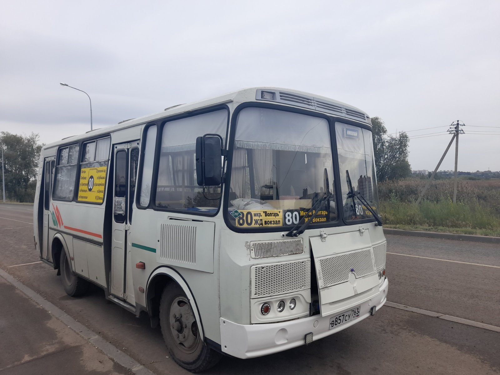 В Волгаре автобус №80 будет ездить до Парка дружбы народов