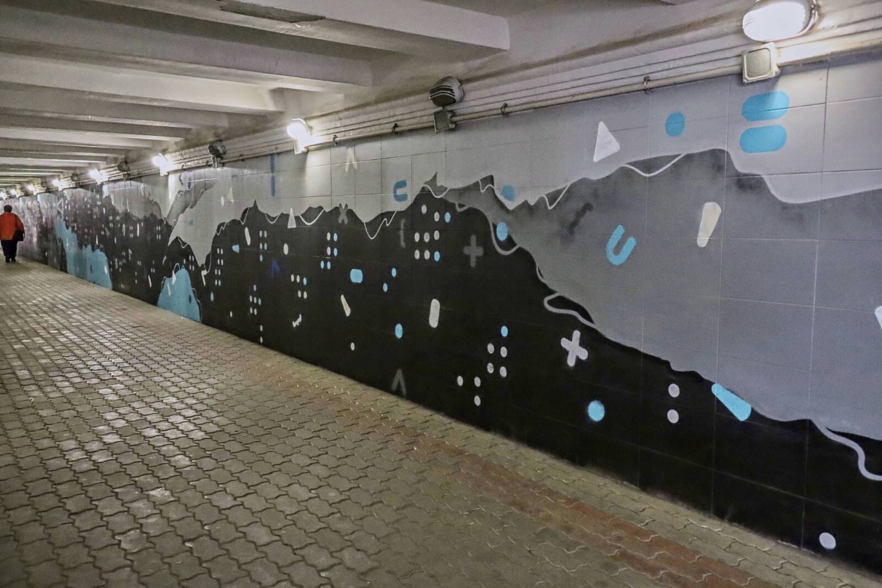 На проспекте Кирова в Самаре художники расписали подземный переход