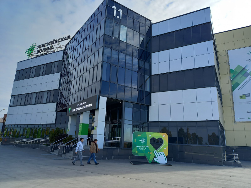 В Тольятти планируют создать первый в России экотехнопарк