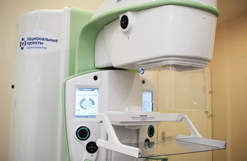 В Самарский онкоцентр до конца года поступит новый маммограф