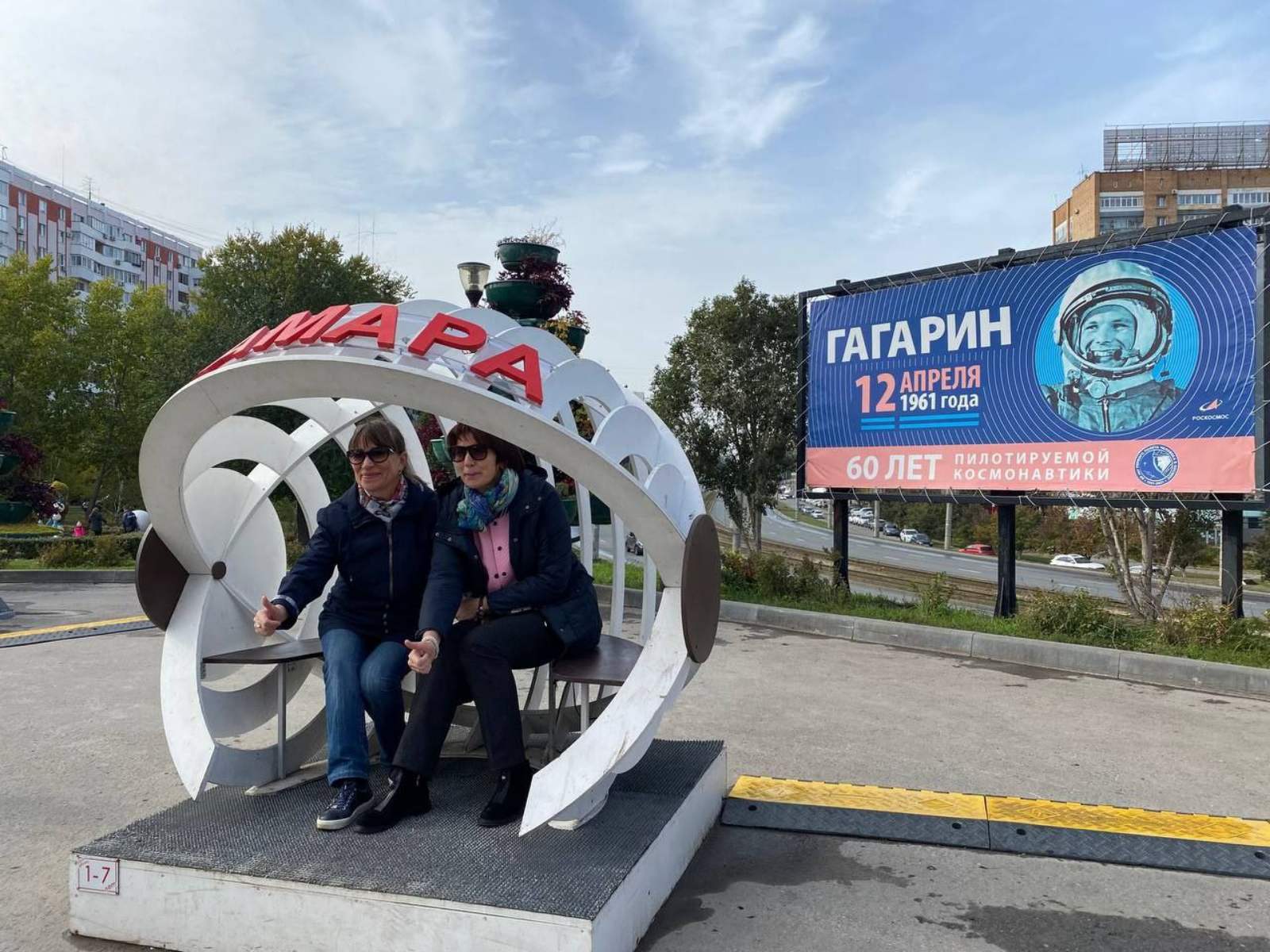 Представители сферы российского турбизнеса побывали на обзорной экскурсии в Самаре